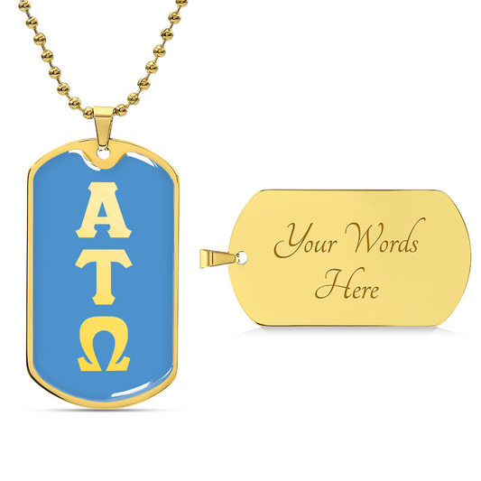 ΑΤΩ - Alpha Tau Omega - Dog Tag