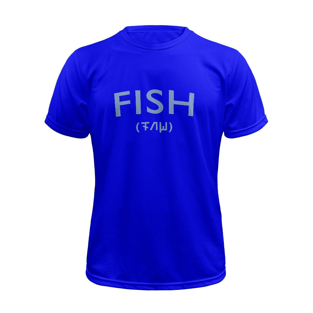 MCR Keposhka Fish Football Shirt