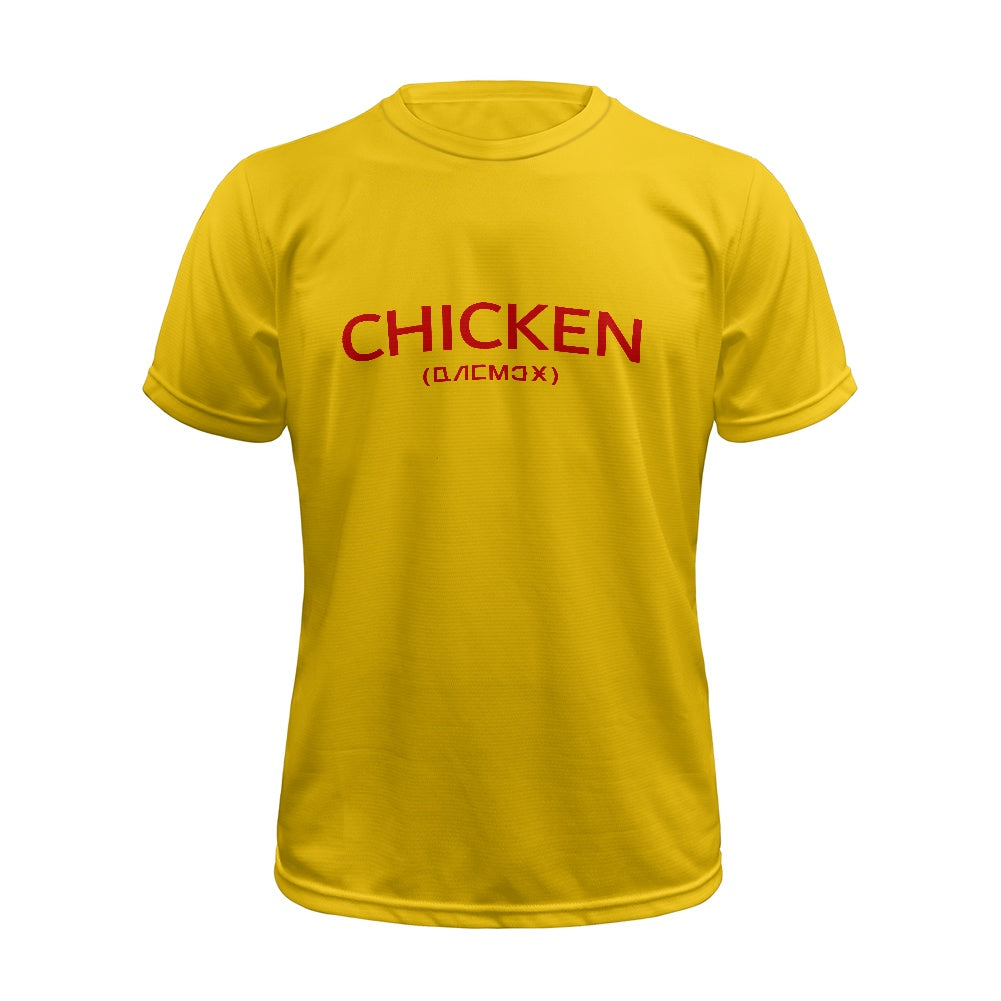 MCR Keposhka Chicken Football Shirt
