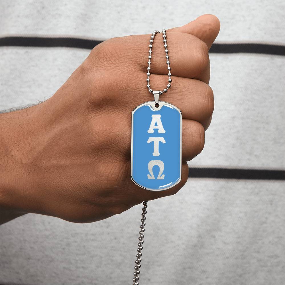 ΑΤΩ - Alpha Tau Omega - Dog Tag