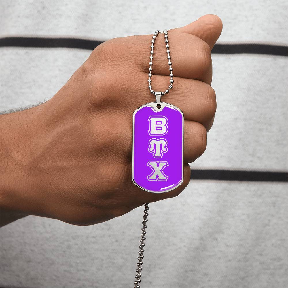 ΒΥΧ - Beta Upsilon Chi - Dog Tag B