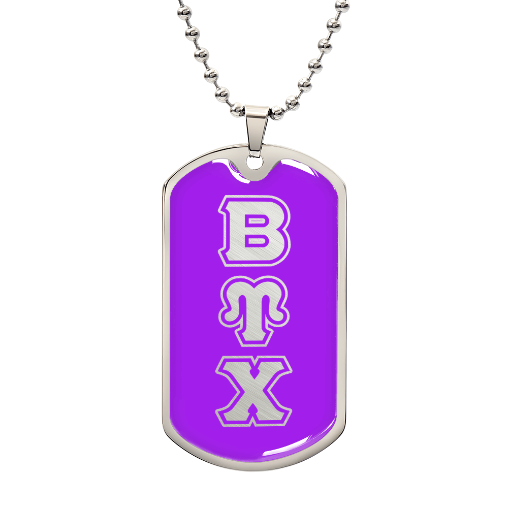 ΒΥΧ - Beta Upsilon Chi - Dog Tag B