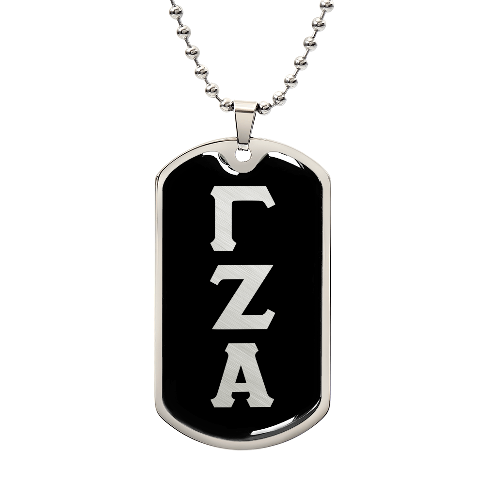 ΓΖΑ - Gamma Zeta Alpha - Dog Tag