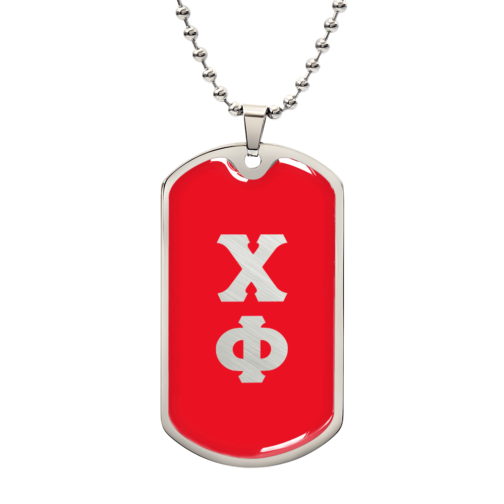ΧΦ - Chi Phi - Dog Tag B