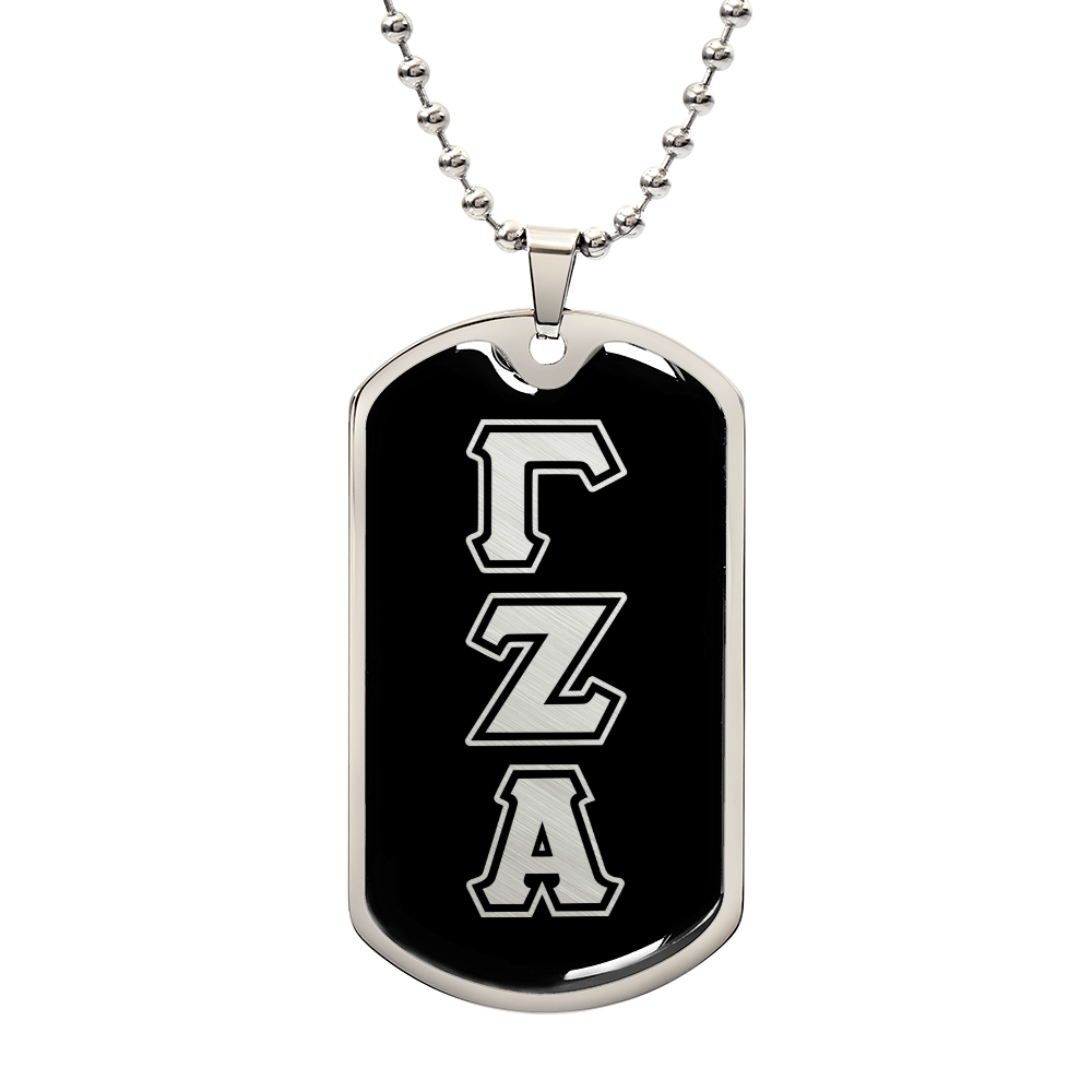 ΓΖΑ - Gamma Zeta Alpha - Dog Tag B