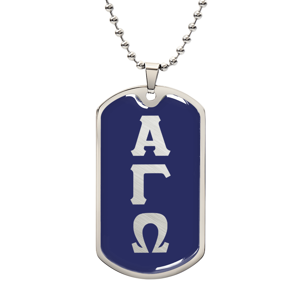 ΑΓΩ -Alpha Gamma Omega - Dog Tag Necklace