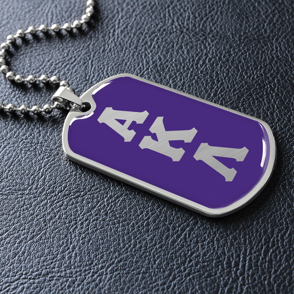 ΑΚΛ - Alpha Kappa Lambda - Dog Tag Necklace