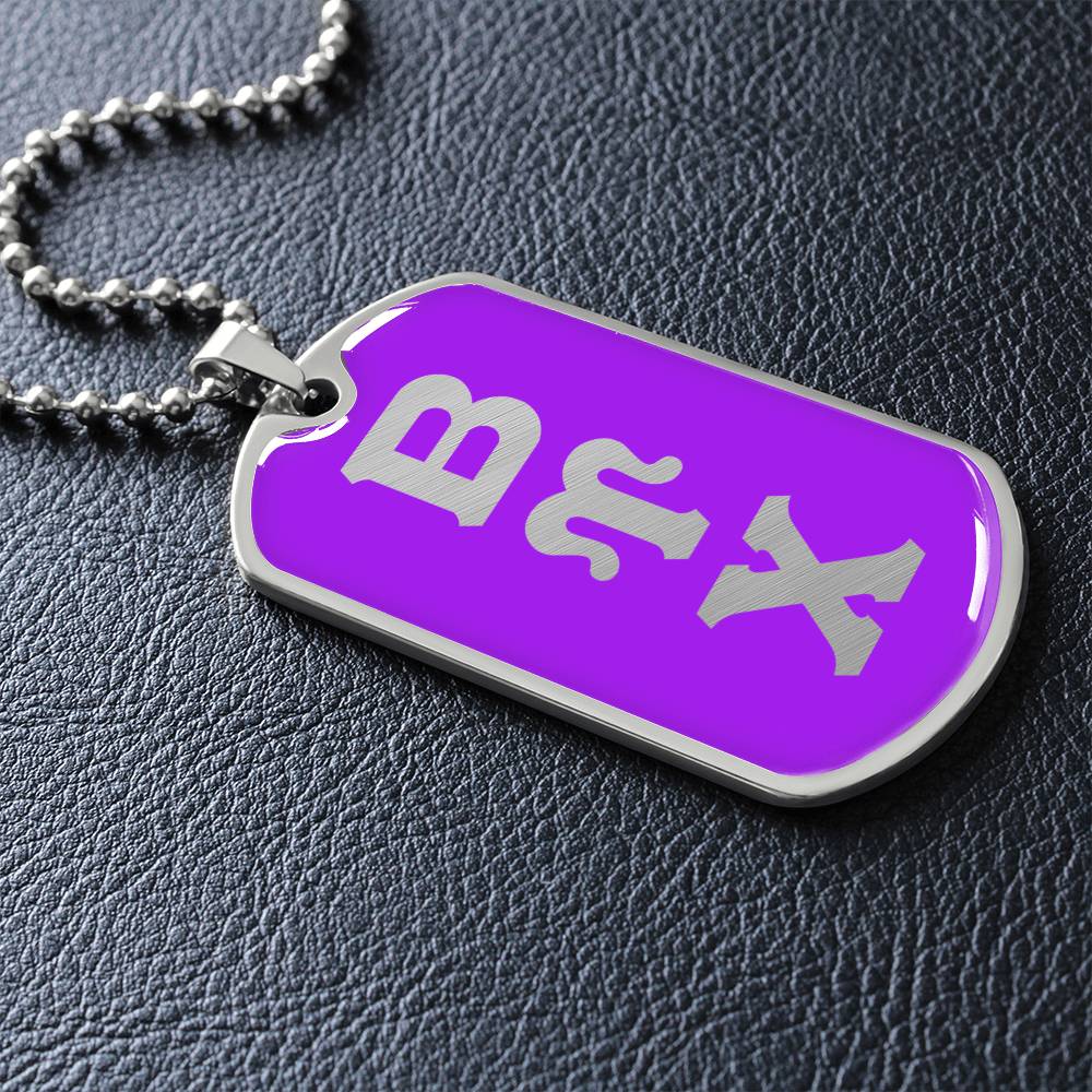 ΒΥΧ - Beta Upsilon Chi - Dog Tag