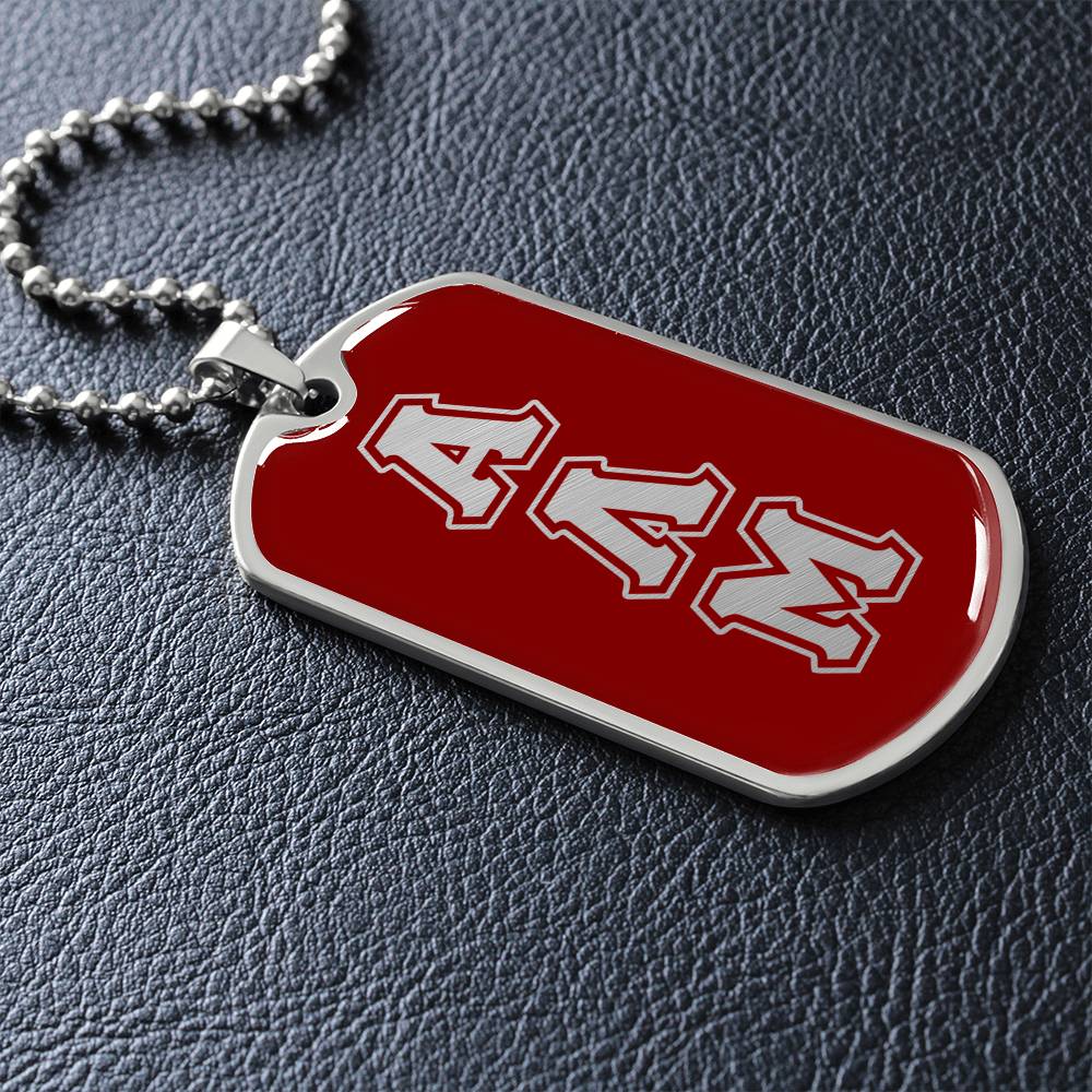 ΑΛΜ - Alpha Lambda Mu - Dog Tag B