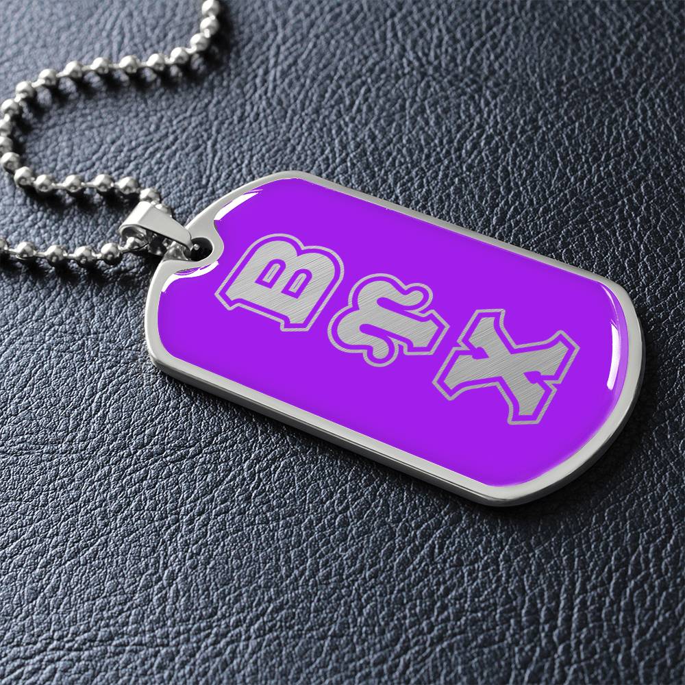 ΒΥΧ - Beta Upsilon Chi - Dog Tag B