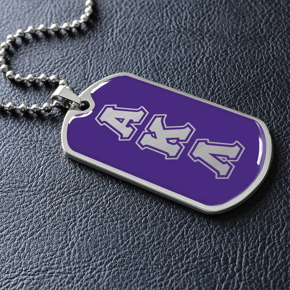 ΑΚΛ - Alpha Kappa Lambda - Dog Tag B