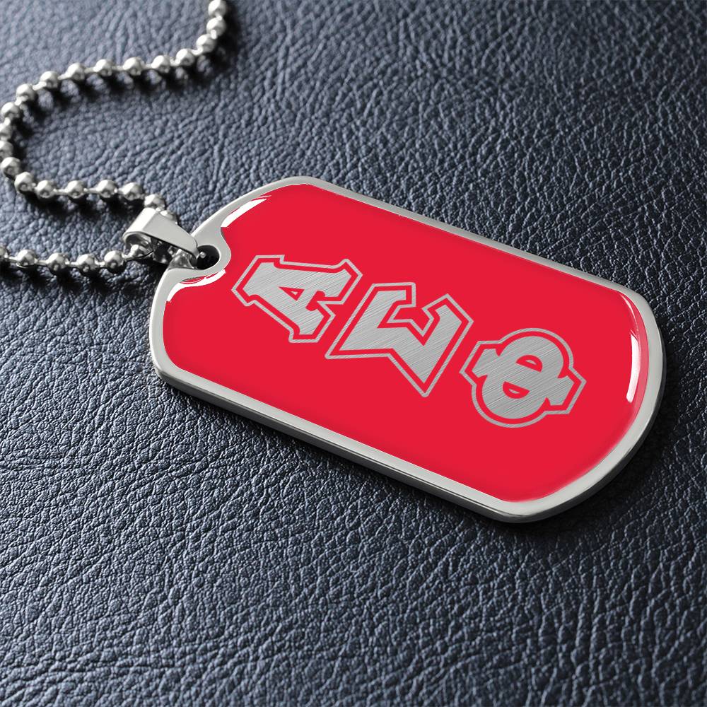 ΑΣΦ - Alpha Sigma Phi - Dog Tag B