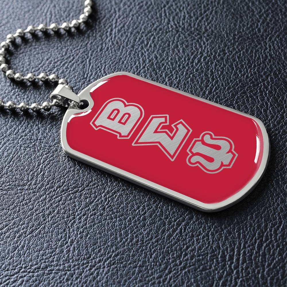 ΒΣΨ - Beta Sigma Psi - Dog Tag B