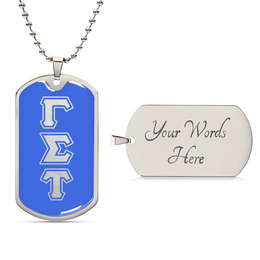 ΓΣΤ - Delphic Fraternity - Dog Tag B B