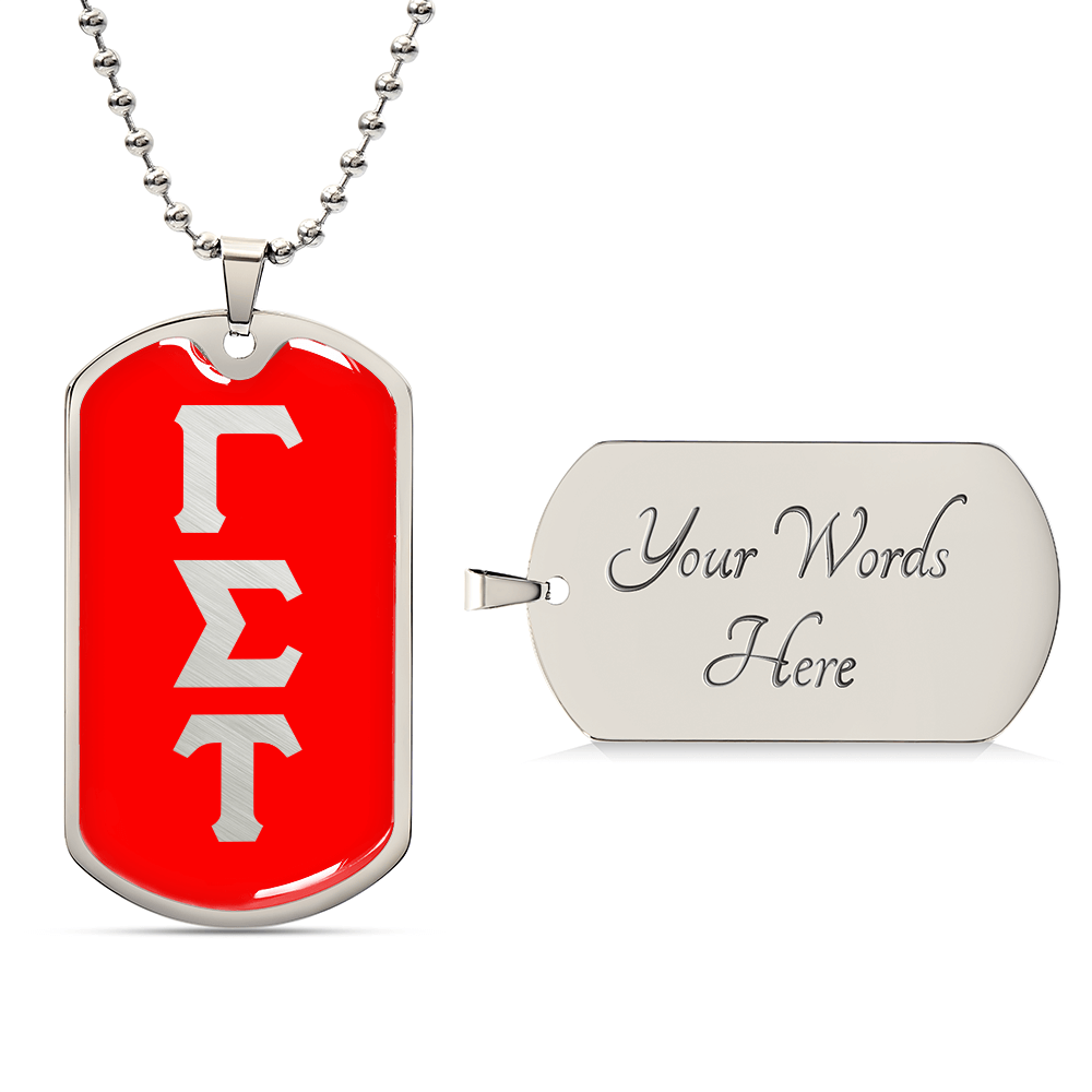 ΓΣΤ - Delphic Fraternity - Dog Tag R