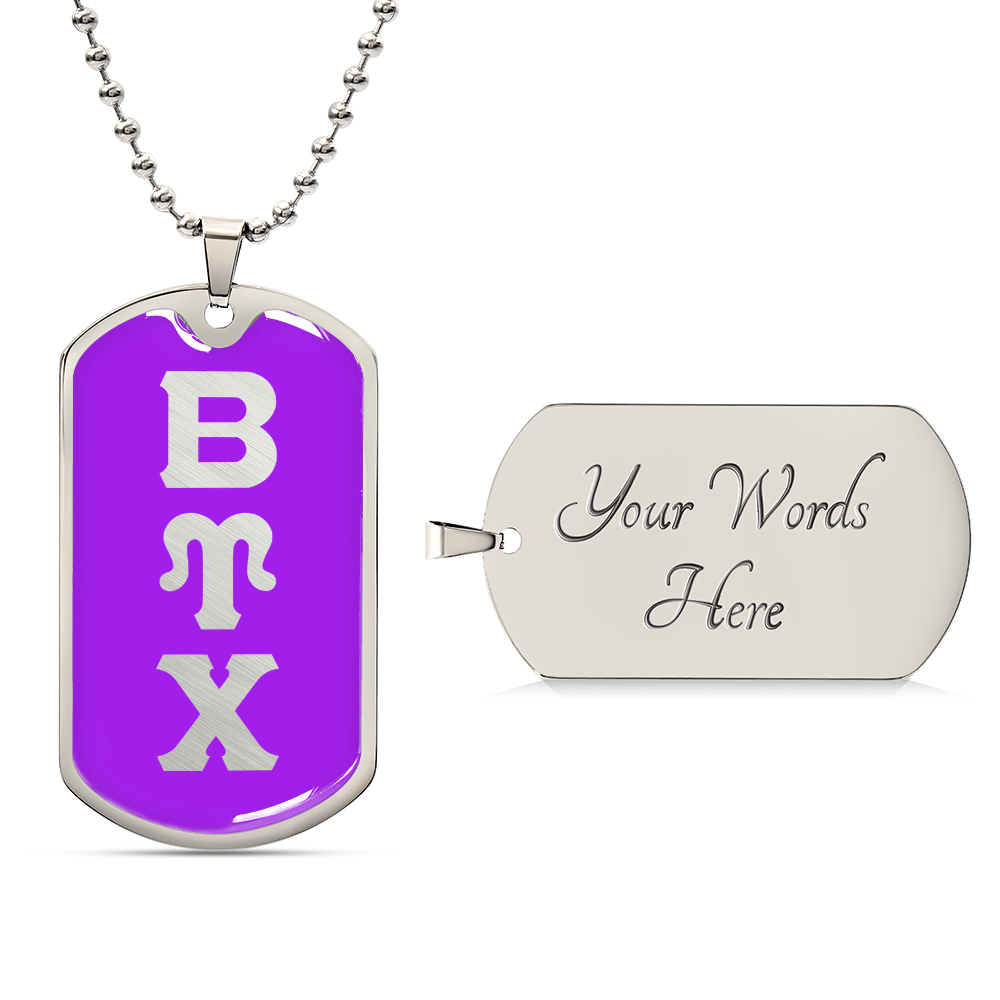 ΒΥΧ - Beta Upsilon Chi - Dog Tag