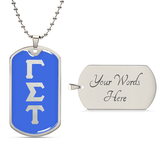 ΓΣΤ - Delphic Fraternity - Dog Tag B