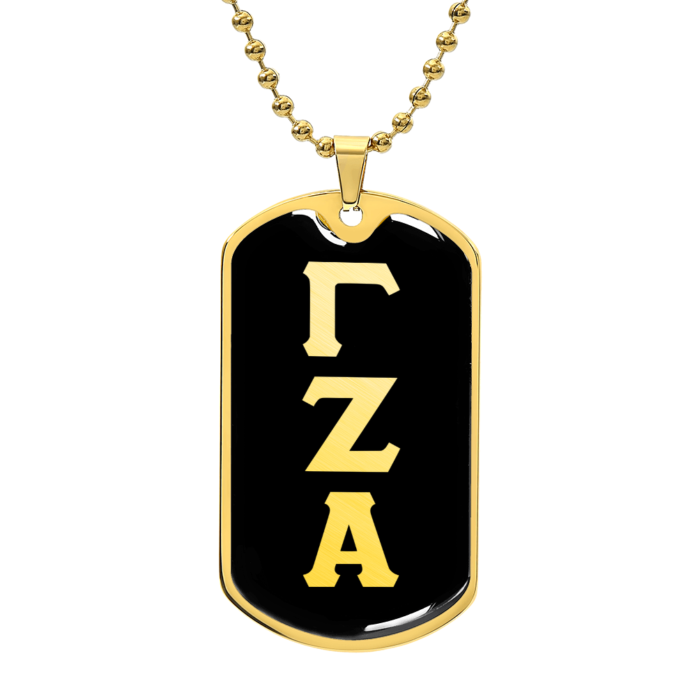 ΓΖΑ - Gamma Zeta Alpha - Dog Tag