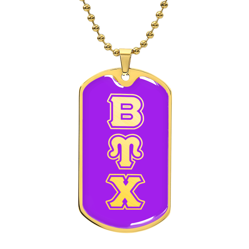 ΒΥΧ - Beta Upsilon Chi - Dog Tag B
