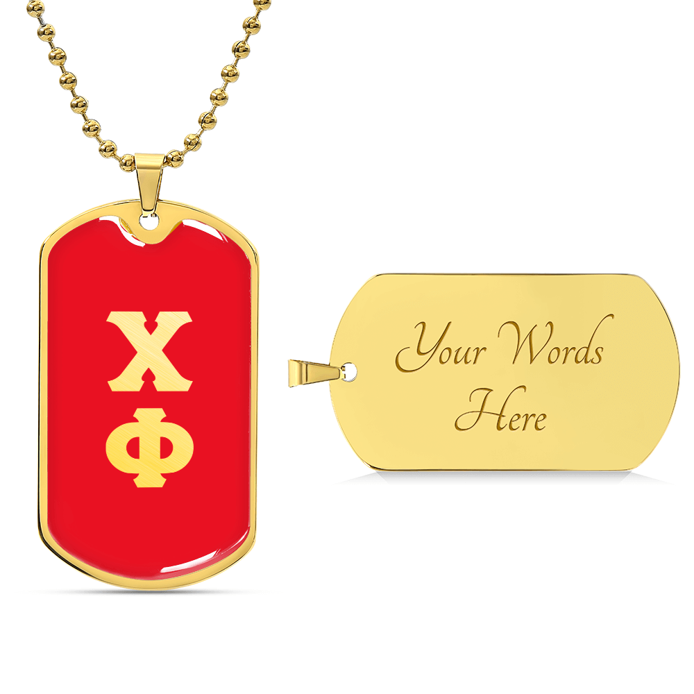 ΧΦ - Chi Phi - Dog Tag B