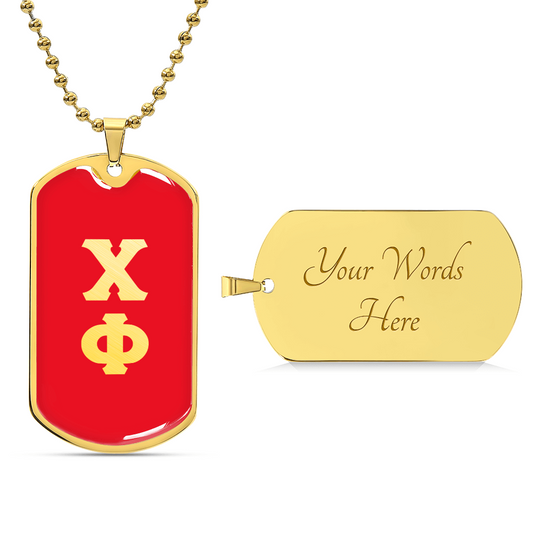 ΧΦ - Chi Phi - Dog Tag B
