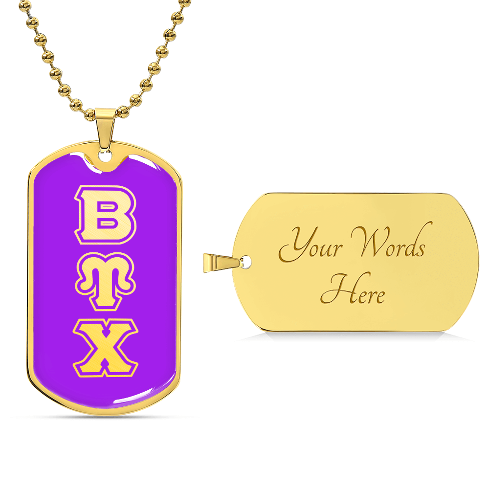 ΒΥΧ - Beta Upsilon Chi - Dog Tag B