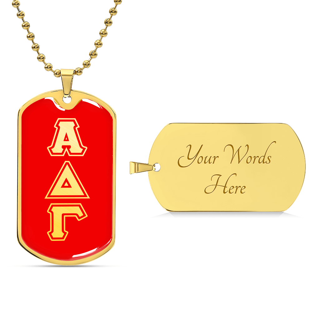 ΑΔΓ- Alpha Delta Gamma - Dog Tag B