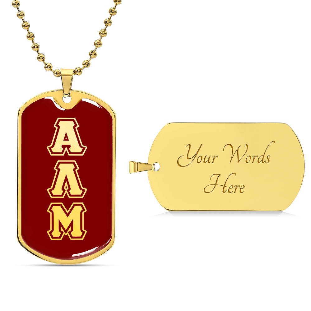 ΑΛΜ - Alpha Lambda Mu - Dog Tag B