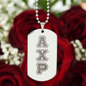 ΑΧΡ - Alpha Chi Rho - Etched Dog Tag