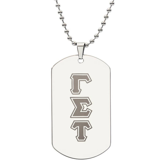 ΓΣΤ - Delphic Fraternity - Etched Dog Tag