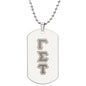 ΓΣΤ - Delphic Fraternity - Etched Dog Tag