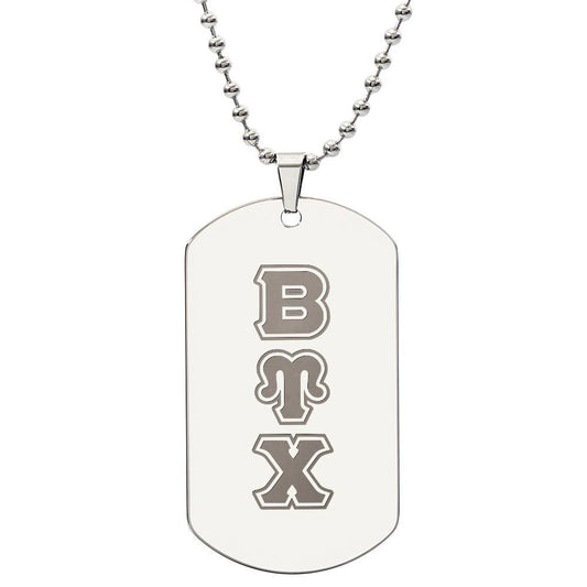 ΒΥΧ - Beta Upsilon Chi - Etched Dog Tag
