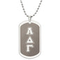 ΑΔΓ- Alpha Delta Gamma - Etched Dog Tag B