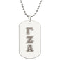 ΓΖΑ - Gamma Zeta Alpha - Etched Dog Tag