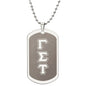 ΓΣΤ - Delphic Fraternity - Etched Dog Tag B