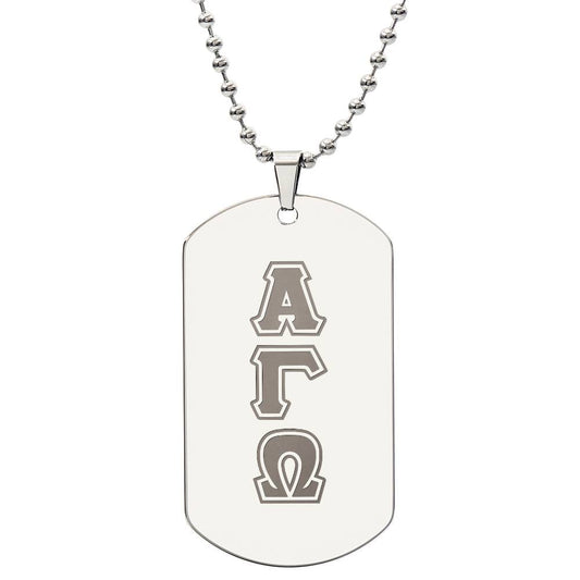 ΑΓΩ -Alpha Gamma Omega - Etched Dog Tag