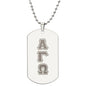 ΑΓΩ -Alpha Gamma Omega - Etched Dog Tag
