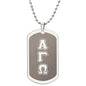 ΑΓΩ -Alpha Gamma Omega - Etched Dog Tag B