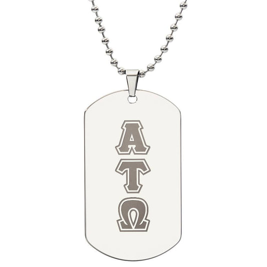 ΑΤΩ - Alpha Tau Omega - Etched Dog Tag