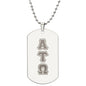 ΑΤΩ - Alpha Tau Omega - Etched Dog Tag