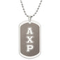 ΑΧΡ - Alpha Chi Rho - Etched Dog Tag B
