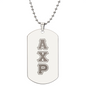 ΑΧΡ - Alpha Chi Rho - Etched Dog Tag