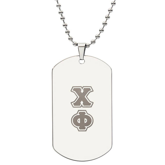 ΧΦ - Chi Phi - Etched Dog Tag