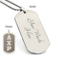 ΑΧΡ - Alpha Chi Rho - Etched Dog Tag B