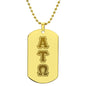 ΑΤΩ - Alpha Tau Omega - Etched Dog Tag