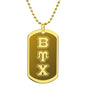ΒΥΧ - Beta Upsilon Chi - Etched Dog Tag B