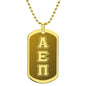 ΑΕΠ - Alpha Eta Pi - Etched Dog Tag B
