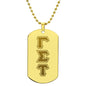 ΓΣΤ - Delphic Fraternity - Etched Dog Tag