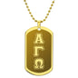 ΑΓΩ -Alpha Gamma Omega - Etched Dog Tag B