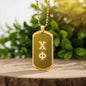 ΧΦ - Chi Phi - Etched Dog Tag B